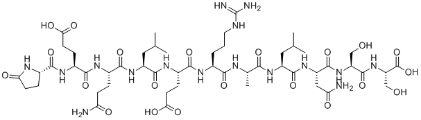 Cibinetide 1208243-50-8
